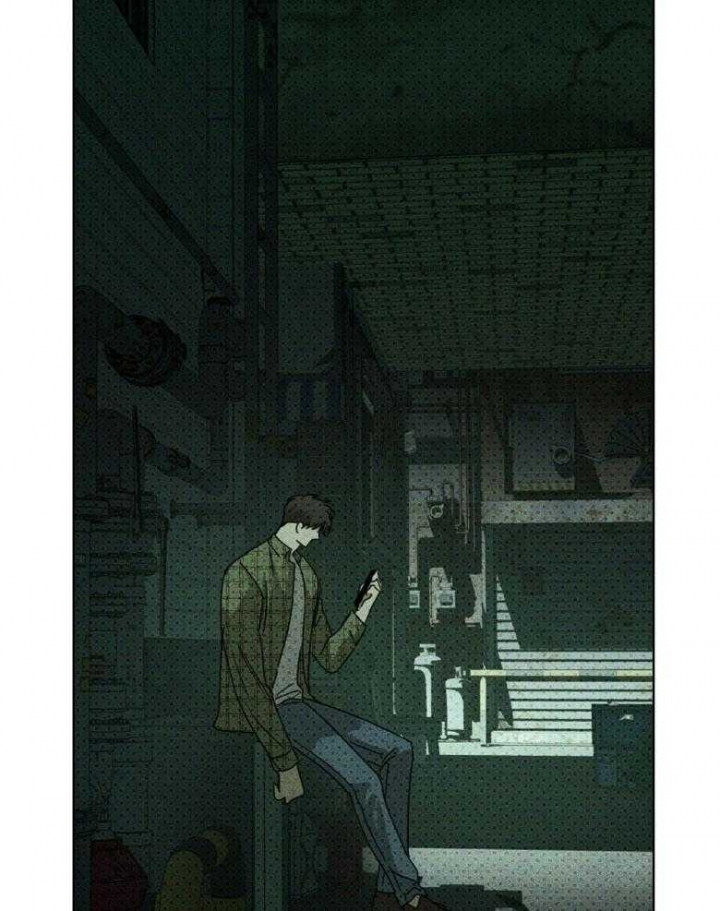 绿色镌像 - 第86话 - 第25张图