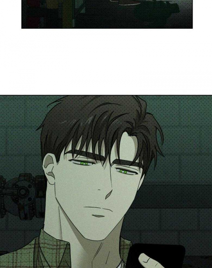 绿色镌像 - 第86话 - 第26张图