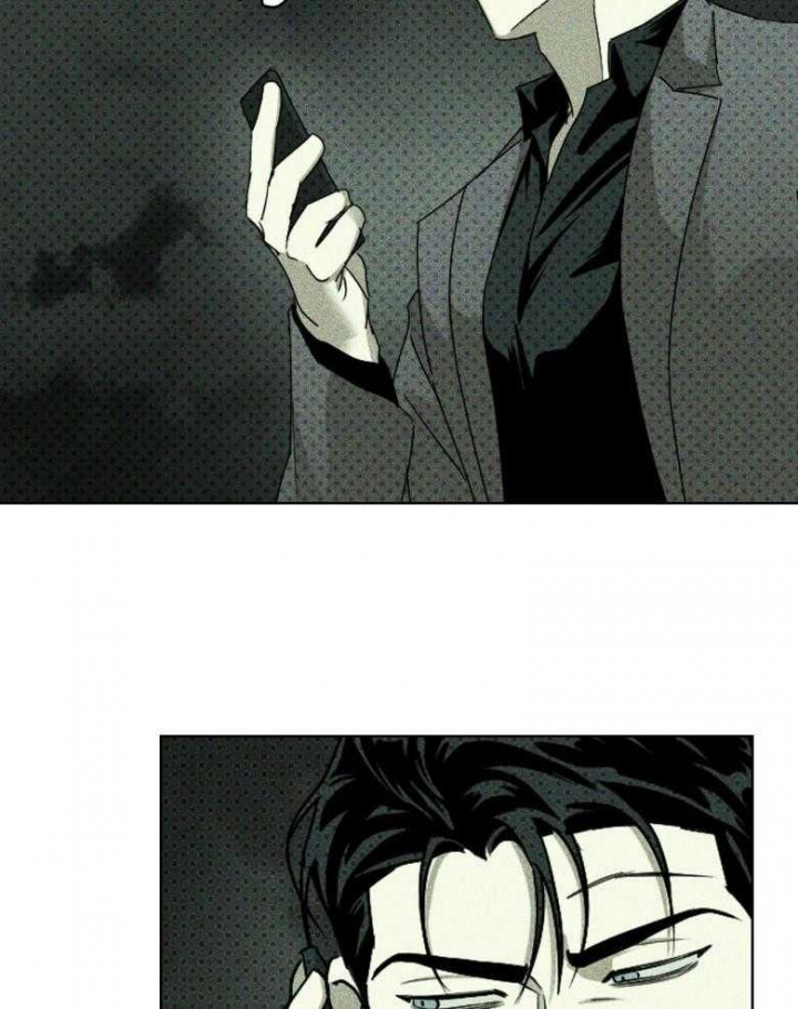 绿色镌像 - 第86话 - 第30张图