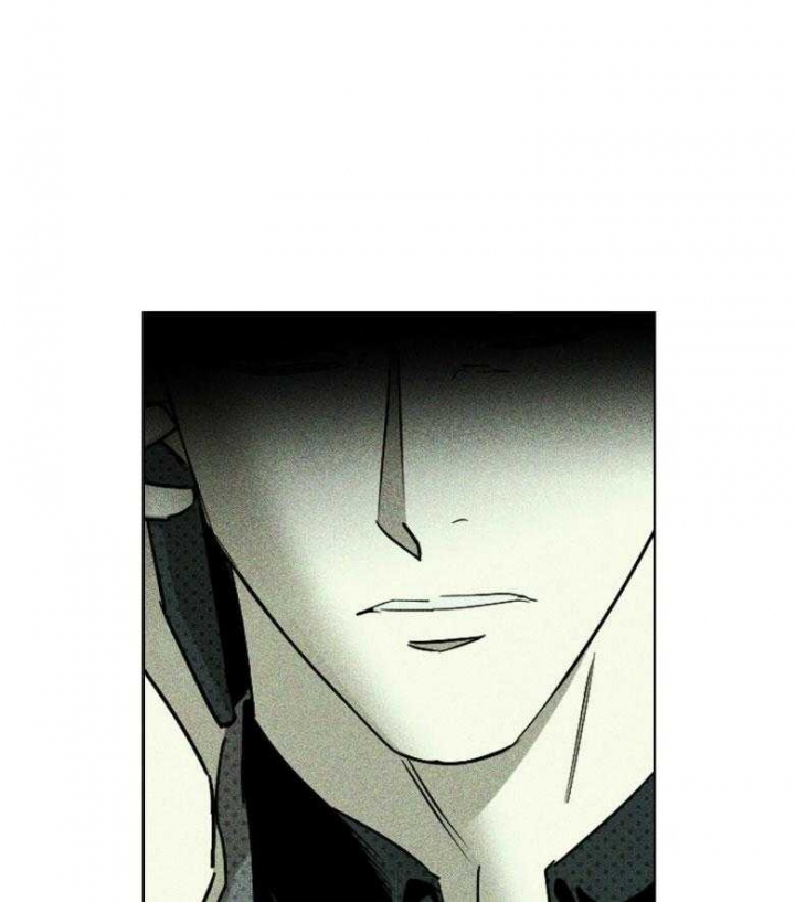 绿色镌像 - 第86话 - 第38张图