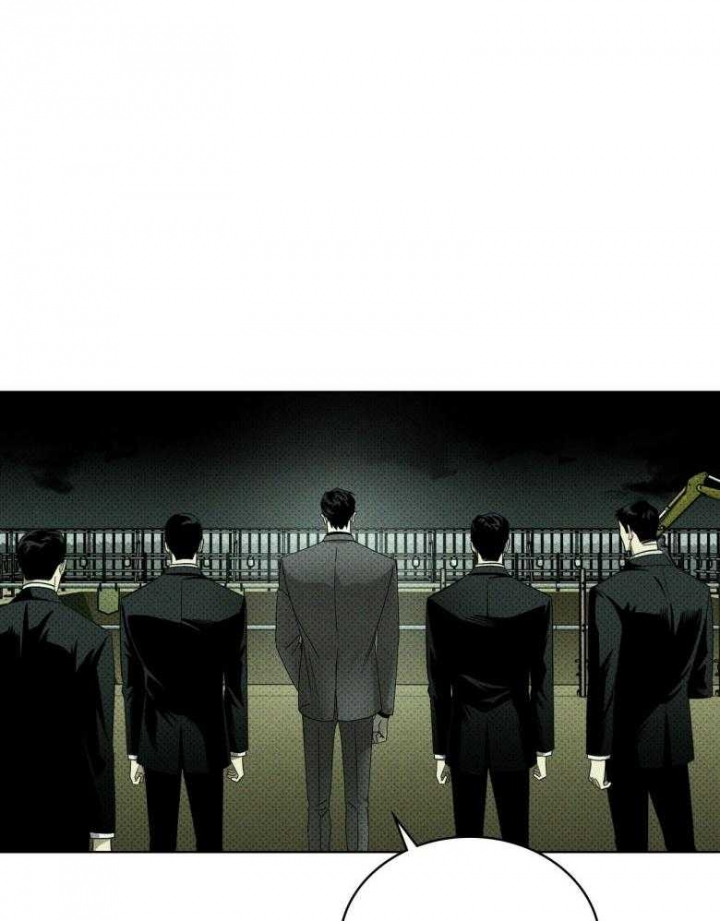 绿色镌像 - 第86话 - 第4张图