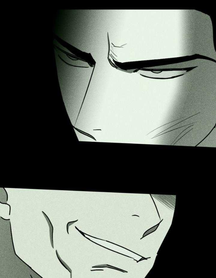 绿色镌像 - 第89话 - 第28张图