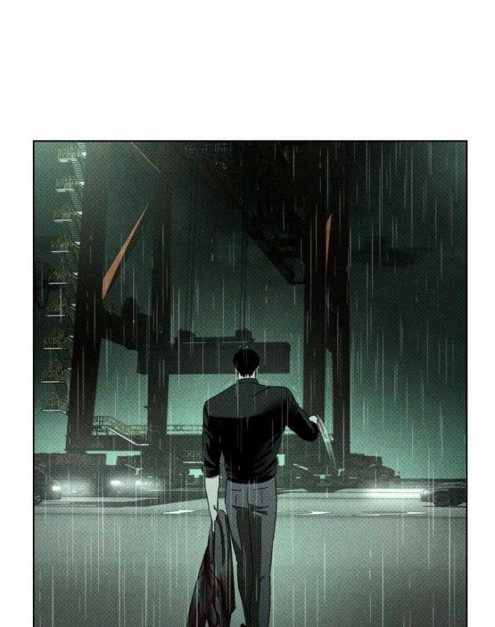 绿色镌像 - 第89话 - 第7张图