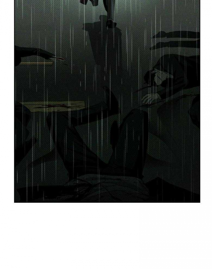 绿色镌像 - 第89话 - 第8张图