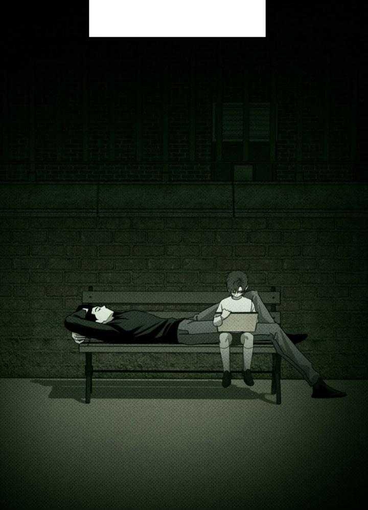 绿色镌像 - 第90话 - 第17张图