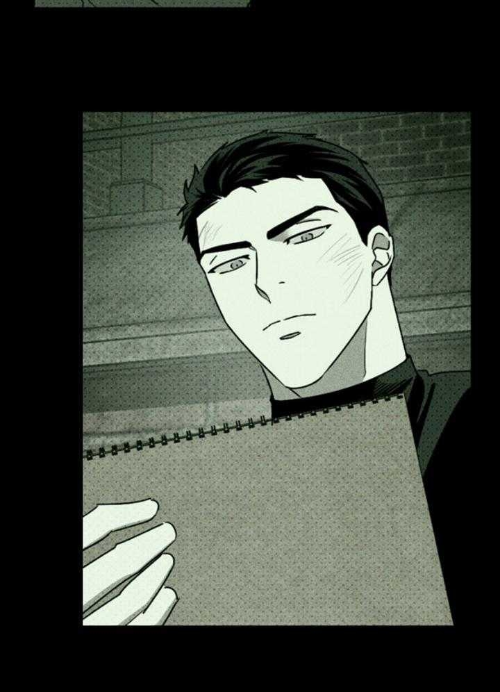 绿色镌像 - 第90话 - 第2张图