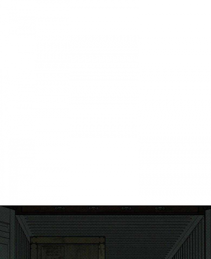 绿色镌像 - 第87话 - 第29张图