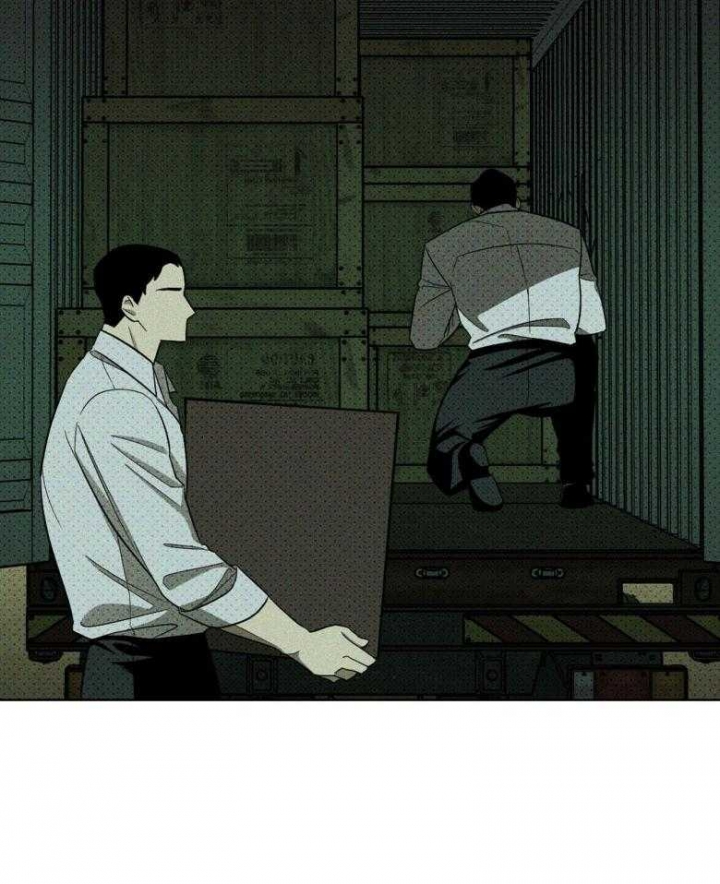 绿色镌像 - 第87话 - 第30张图