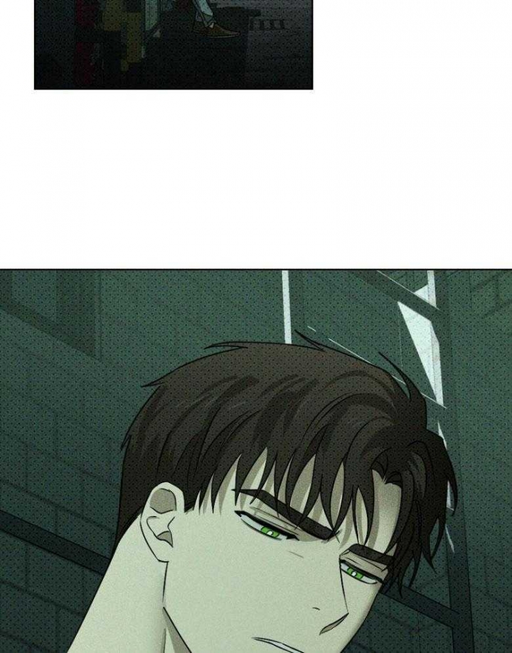 绿色镌像 - 第87话 - 第3张图