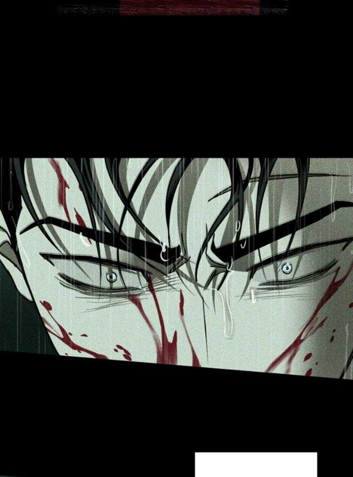 绿色镌像 - 第91话 - 第20张图