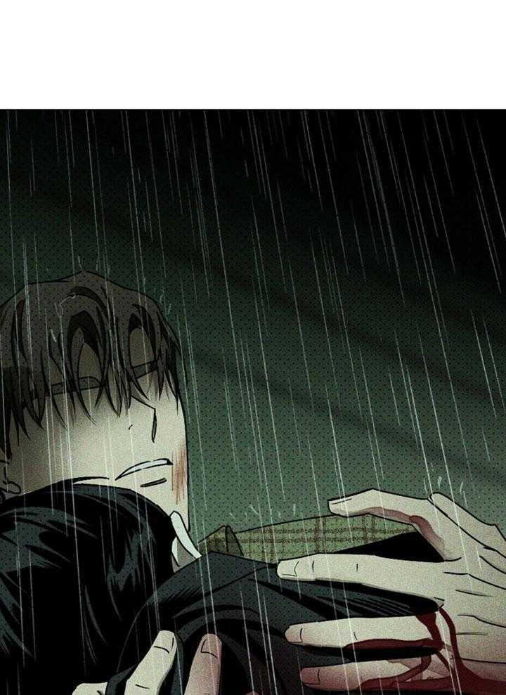 绿色镌像 - 第92话 - 第18张图