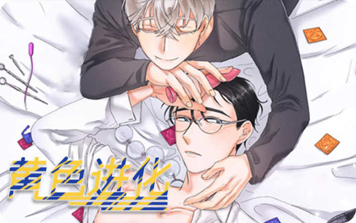 ��ɫ����(���+�⴫)