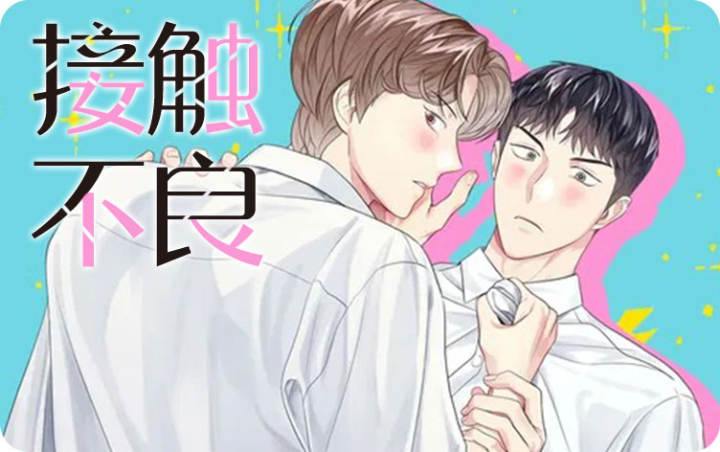 �Ӵ�����