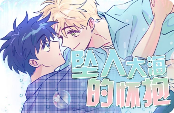 ׹��󺣵Ļ���