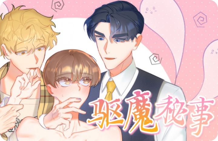 ��ħ����