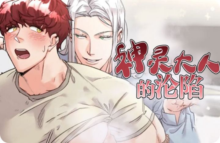 ������˵�����