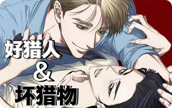 �������뻵����