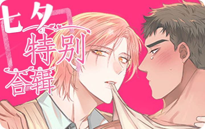 ��Ϧ�ر�ϼ�