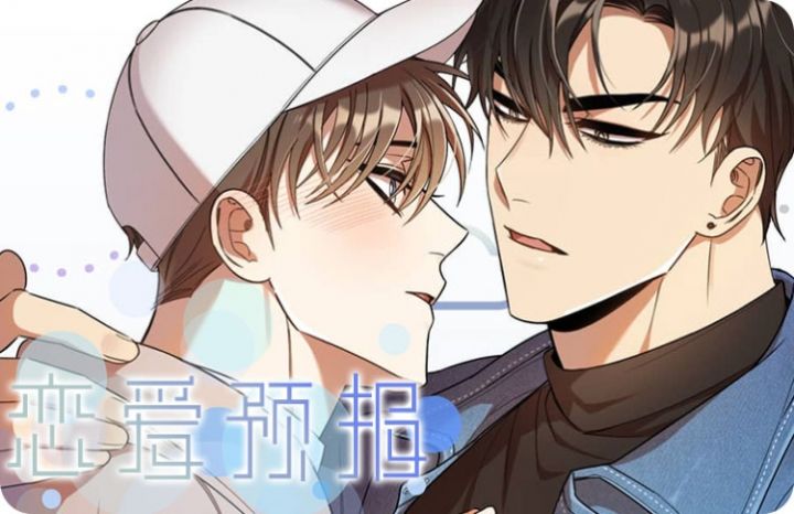 ����Ԥ��