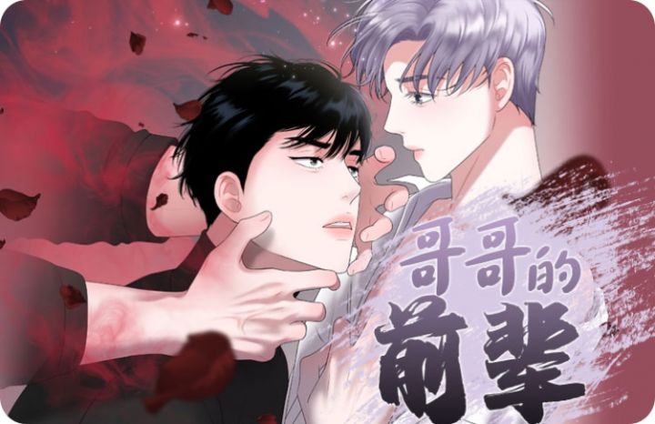 ����ǰ��