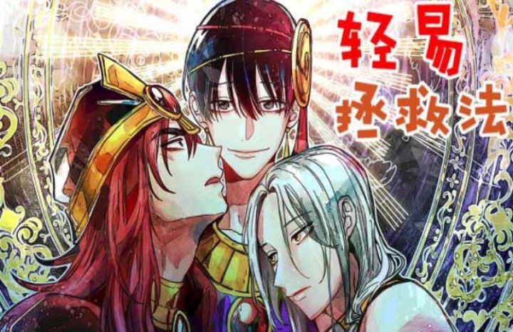 �������ȷ�