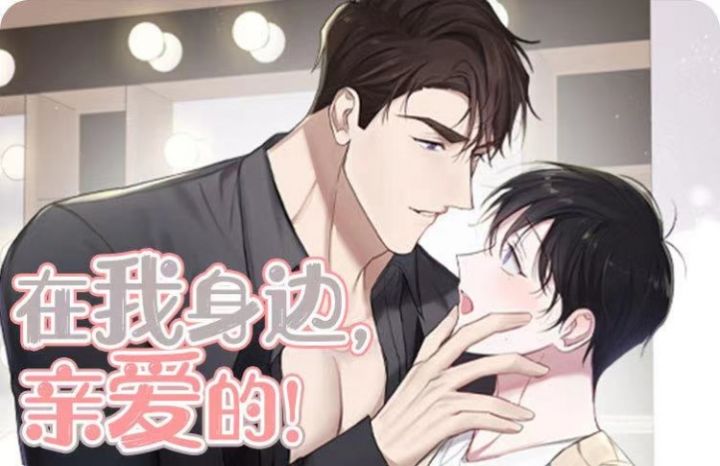 �������ߣ��װ��ģ�