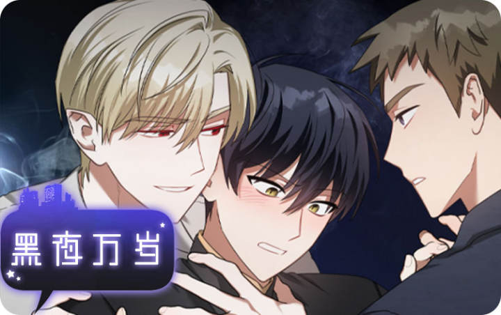 ��ҹ����