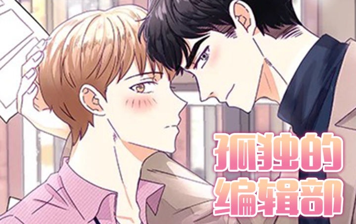 �¶��ı༭��