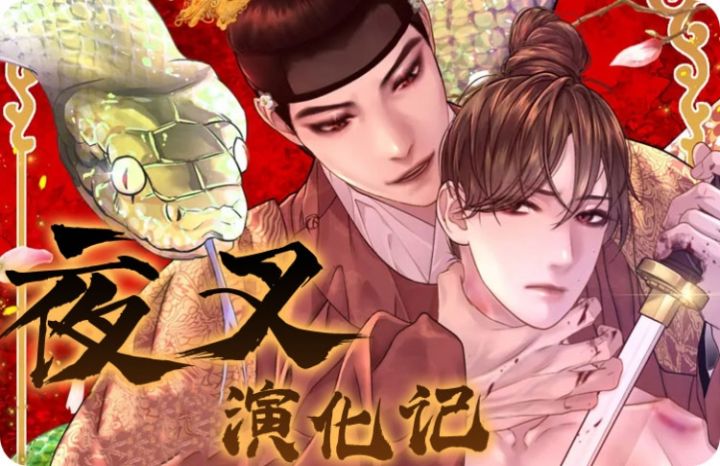 ҹ���ݻ���