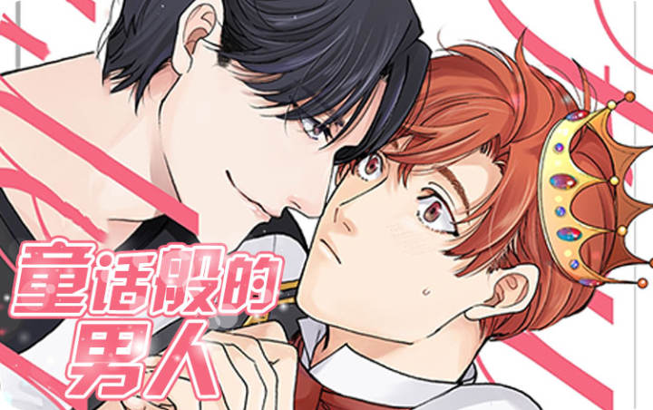 ͯ���������