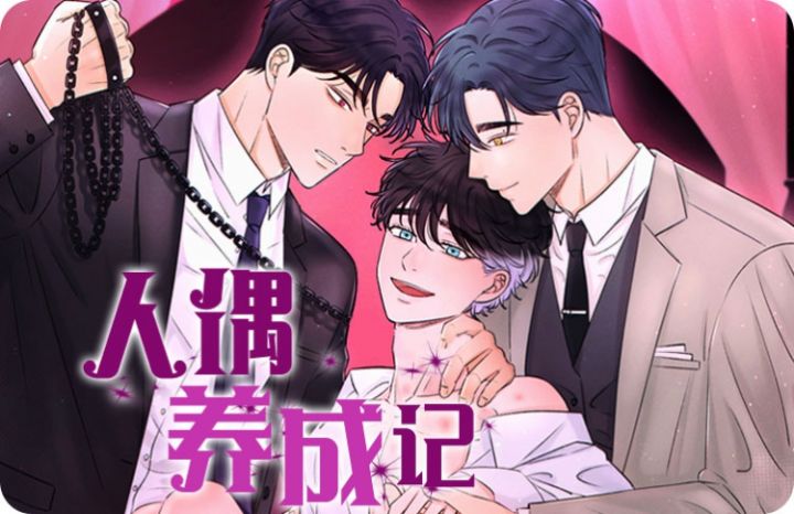 ��ż���ɼ�