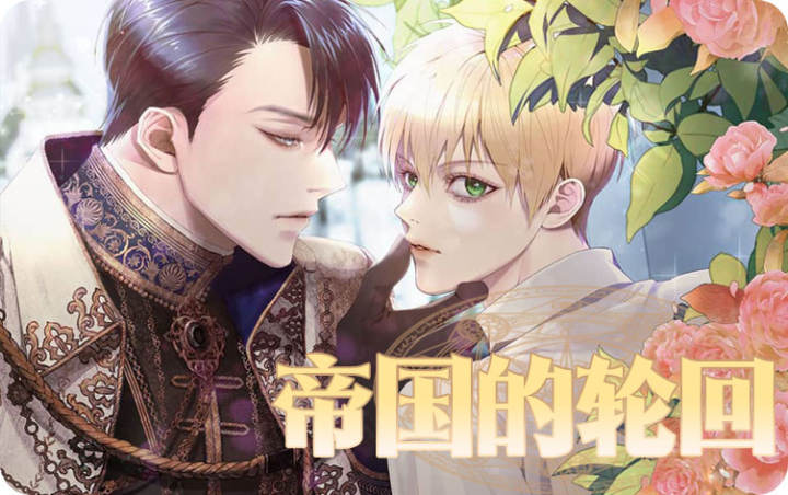 �۹����ֻ�