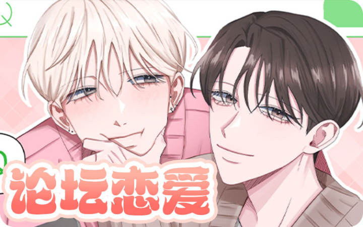 ��̳����