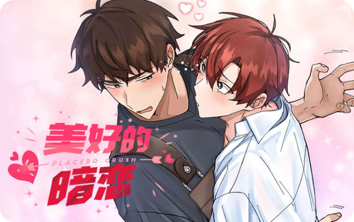 ���õİ���