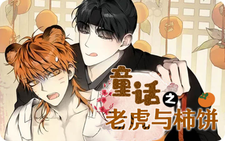 ͯ��֮�ϻ�������