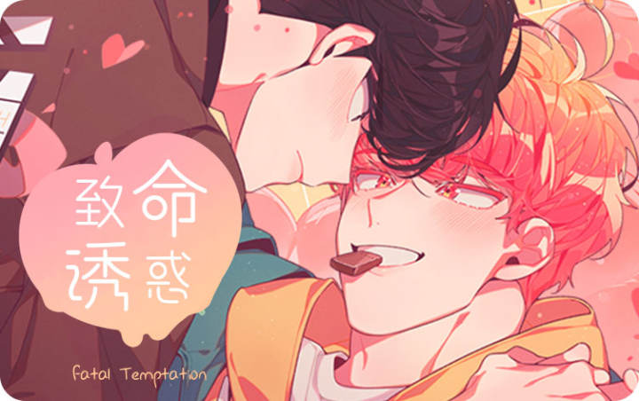 �����ջ�