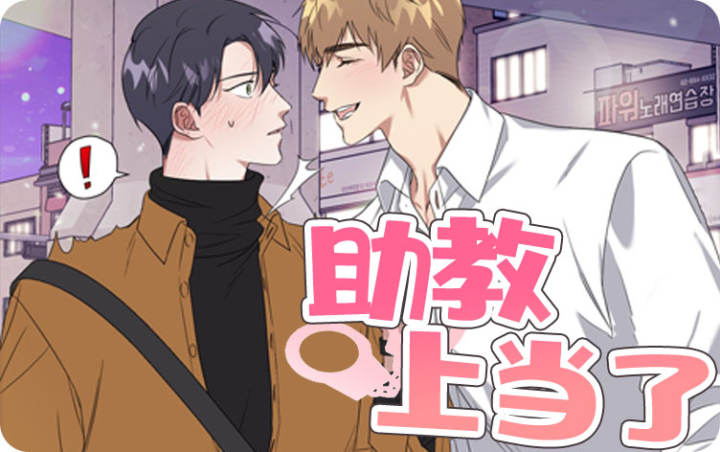 �����ϵ���