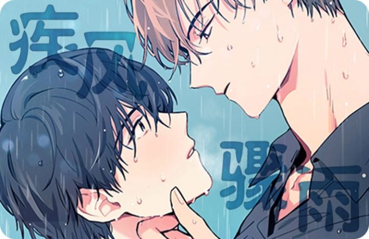 ��������(��I+II��)