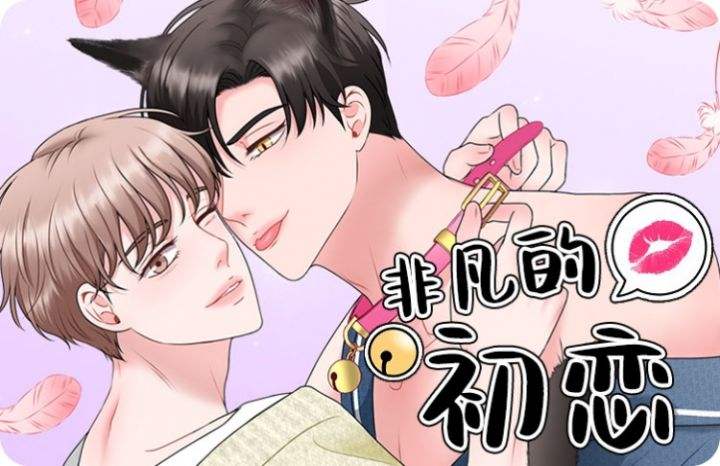 �Ƿ��ĳ���