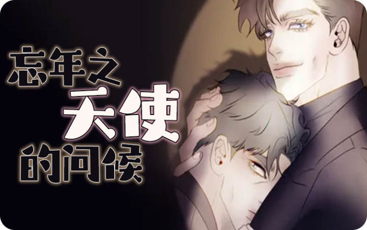 ����֮��ʹ���ʺ�