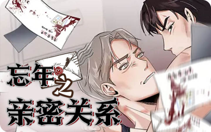 ����֮���ܹ�ϵ