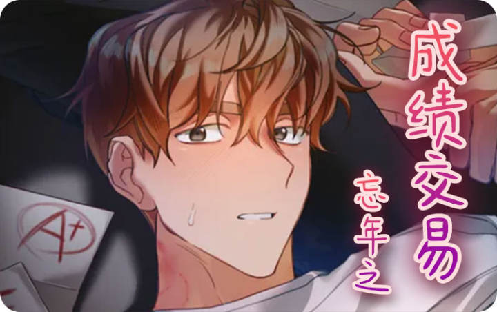 ����֮�ɼ�����