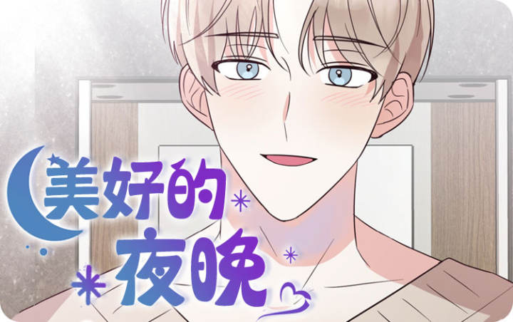 ���õ�ҹ��