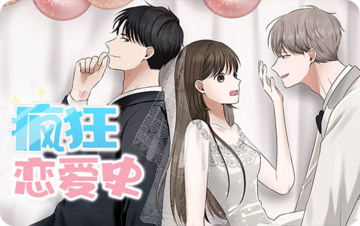 �������ʷ