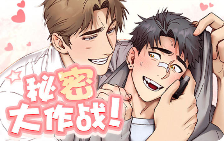 ���ܴ���ս