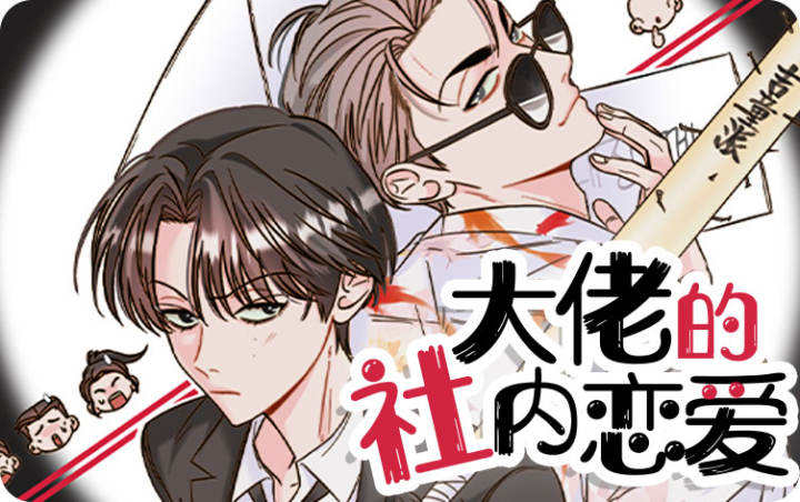 ���е���������