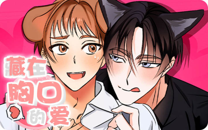 �����ؿڵİ�