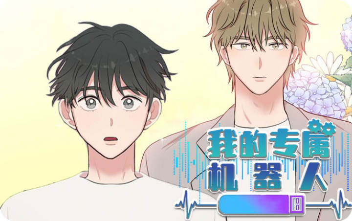 �ҵ�ר��������