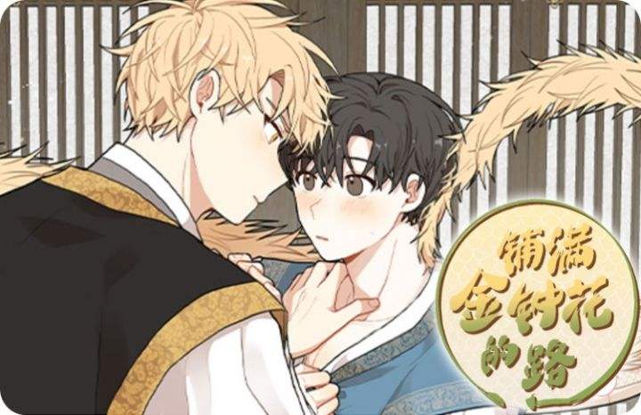 �������ӻ���·