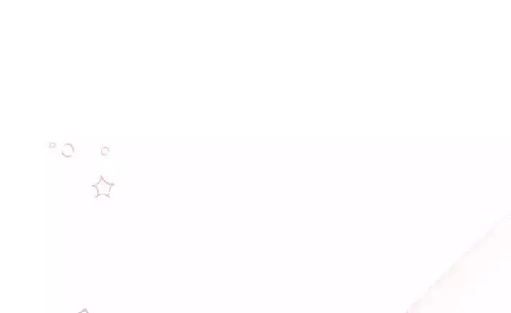 危险条约 - 第30话 - 第25张图